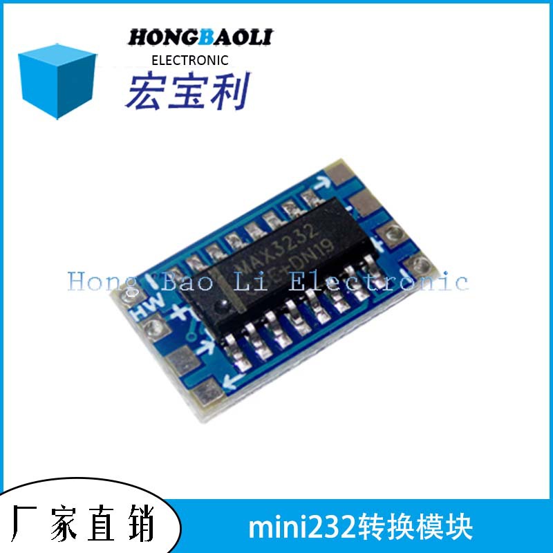 mini RS232 MAX3232电平转TTL电平转换板 串口转换模块