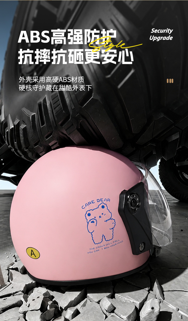 Motorcycle Helmet Certified According to National Standards, Electric Vehicle Helmet, Men's Helmet, Women's Winter Warm Anti-Fog Safety Hat