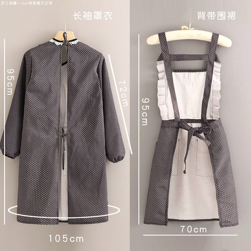 Cotton Cover Coat Women's New Long Sleeve Apron Breathable Kitchen Home Use Cooking Wear Durable Fashion Stylish Workwear for Adults