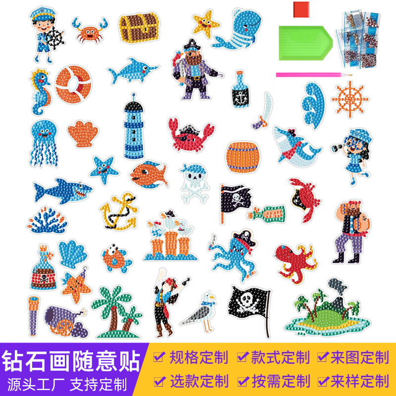 Venta caliente dibujos animados pirata marino pintura de diamantes pegatinas al azar pintura de mampostería de bricolaje pegatinas de pared pegatinas hechas a mano para niños diamantes redondos
