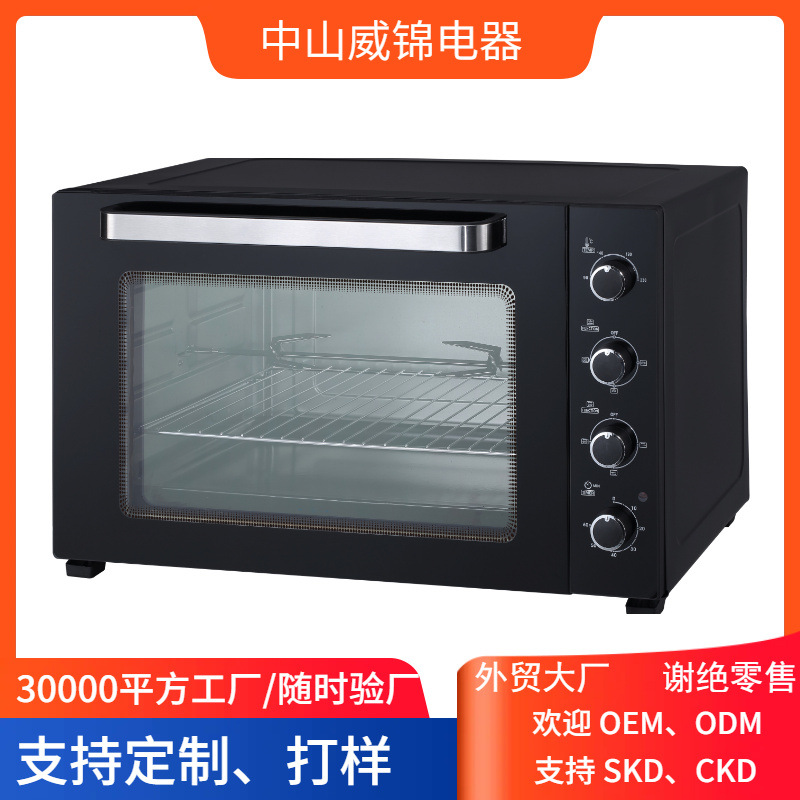 horno transfronterizo 80L horno eléctrico regalos domésticos venden horno multifuncional gran capacidad horno horno eléctrico horneado