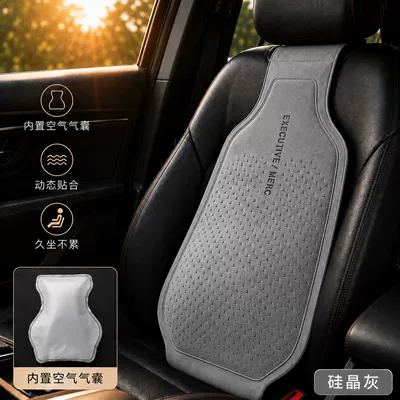 Car lumbar support, a must-have for Seat cushion, seat cover - gray