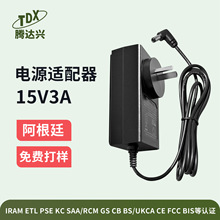 15V3A����͢�Դ�m���� ��ҎIRAM��Ҏ�J�C LED���O�����С���