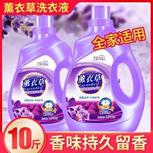 ���²���ˮ��ϴ��Һ���ó־�����ٷ���ƷƷ�ƴ�Ͱ�b��ϴ�S��ֱ�N