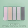 Morandi-flat head