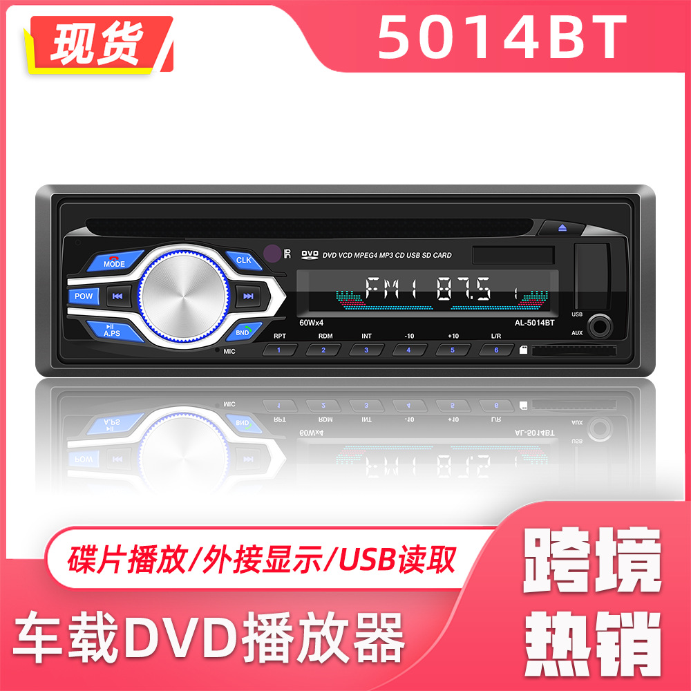 (2)   ڵ CD/DVD ÷̾ ٱ   USB ī ڵ MP3 ÷̾