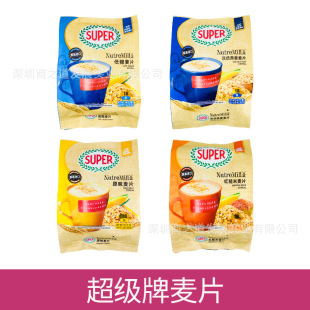 �R�������M��super�����������ͺ�ԭζ��Ƭ�󶹹�����Ƭ�_����