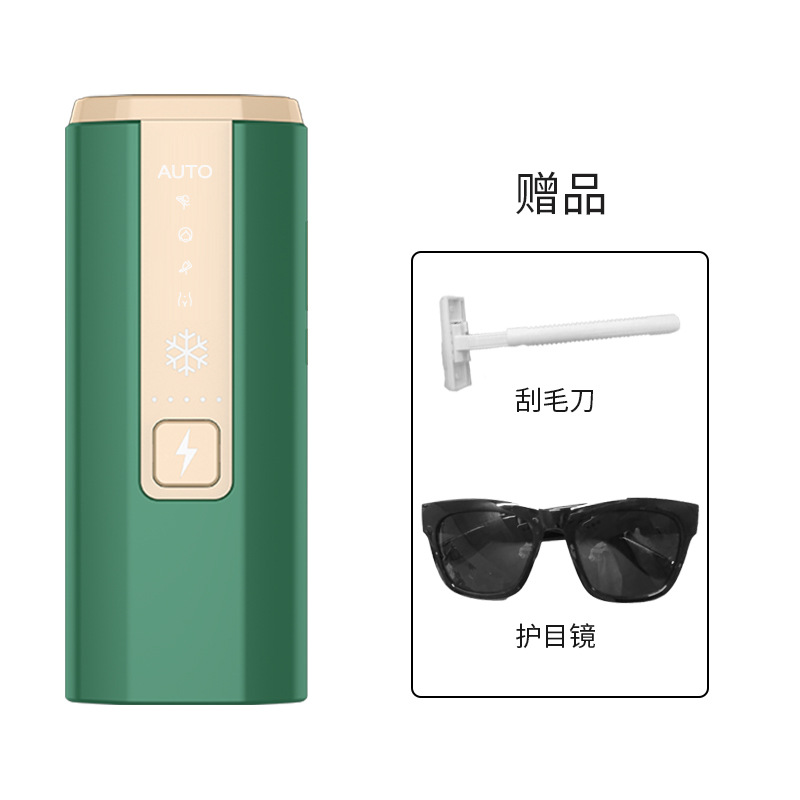 2106墨绿色（冰点）  + ¥45.00 