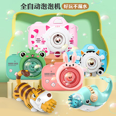 Children's electric bubble machine internet celebrity bubble camera music light cartoon automatic bubble blower toy wholesale 