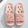 sandals  summer Home Shower Room non-slip wear-resisting Simplicity indoor soft sole lovers household take a shower sandals