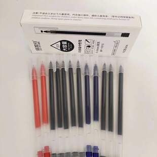 ���܌�ȫᘹܴ��������ԹPˮ�P���ֹP�W���üt���{ɫ�P0.5mm