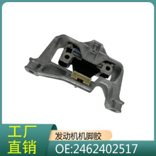 2462402517m춱YABW246C117lәCC_zlәC֧z|