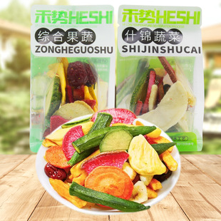 �̄ݾC�Ϲ��ߴ�ʲ�\�߲�����5�����l���e��ʳˮ���ɻ�ϼ�ʳ��Ƭ