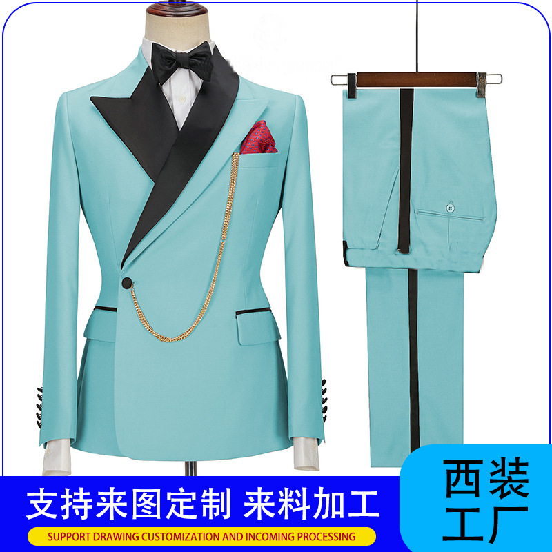 Men's Two-Piece Suit, Men's Suit, Casual Business Suit, Men's Suit, Trousers, Elegant Slim Suit