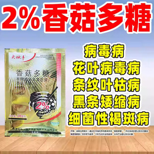 ����������ș2%�㹽���Ƿ��џ���ˮ���l�y�~�ݲ��ڗl���s��������