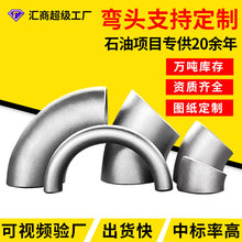 ̼䓟o�p90�ȏ��^����45�ȏ��^̼䓏��^����\���^���P䓏��^