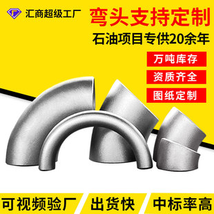 ̼䓟o�p90�ȏ��^����45�ȏ��^̼䓏��^����\���^���P䓏��^