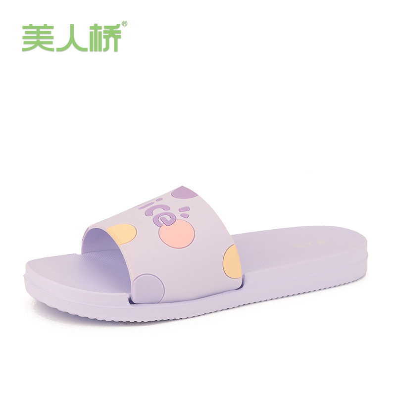 레이디 라벤더