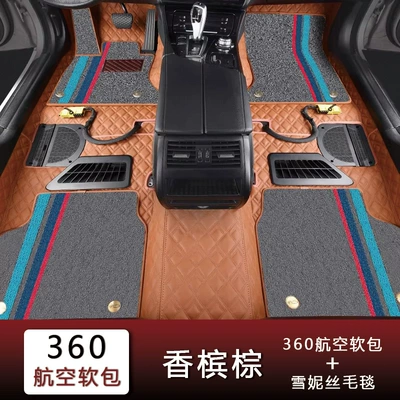Universal Foot Pad – Mats, 360-Degree Full-Coverage Floor Mats - champagne-brown-sherpa-fleece-blanket-fourfive-seater-vehicles
