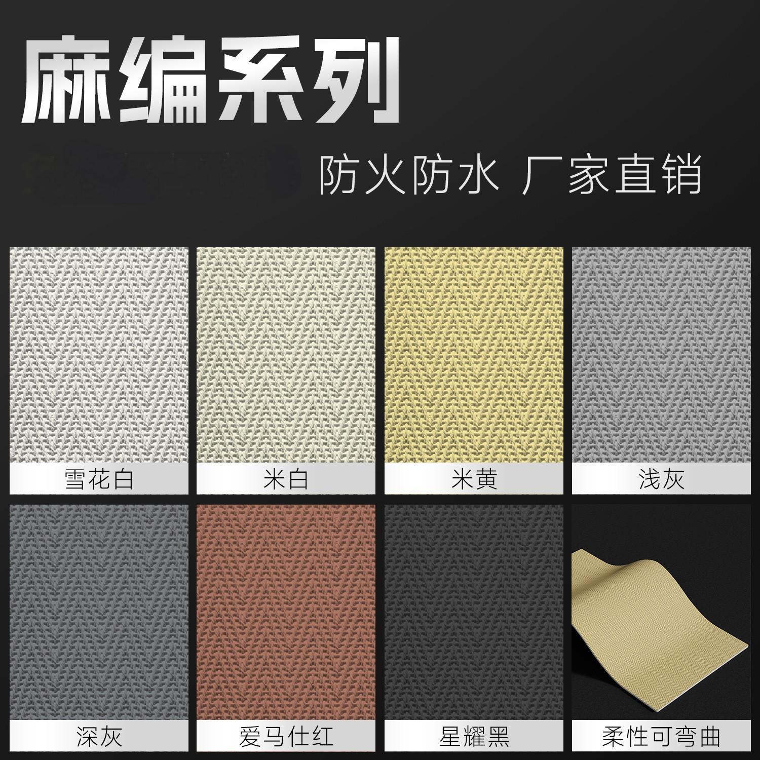 Piedra de travertino romana, piedra de luna estrella, porcelana suave, piedra de simulación flexible, superficie de pared interna y externa curva curva, tablero de tierra apisonada, ladrillo de pizarra