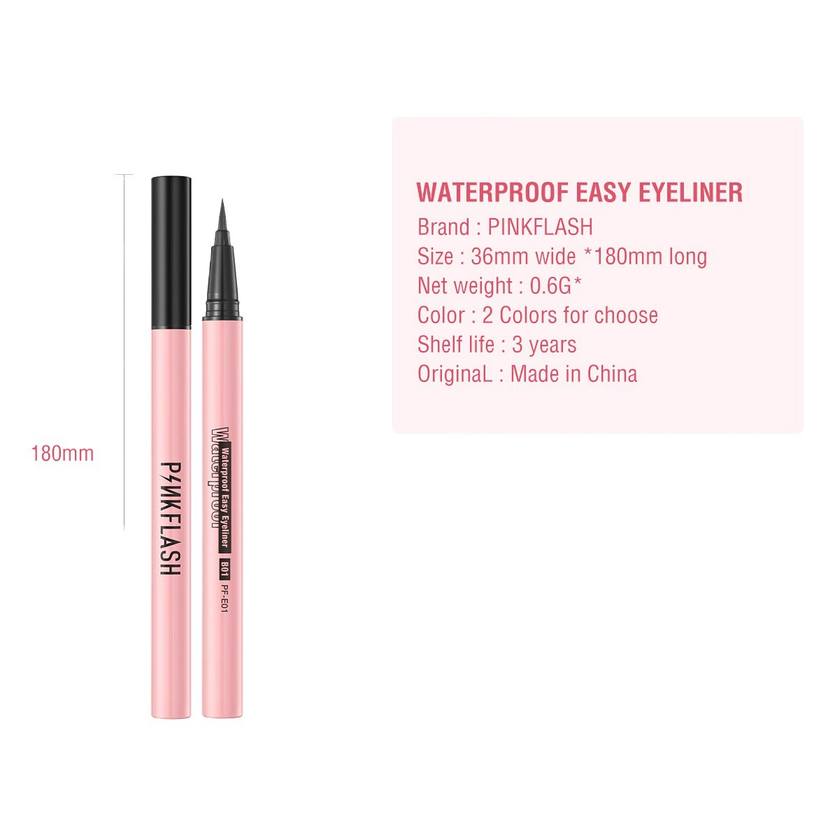 PINKFLASH Smooth Подводка для глаз без макияжа Новый E01 предназначен только для экспортной закупки и распространения, а не для личной продажи