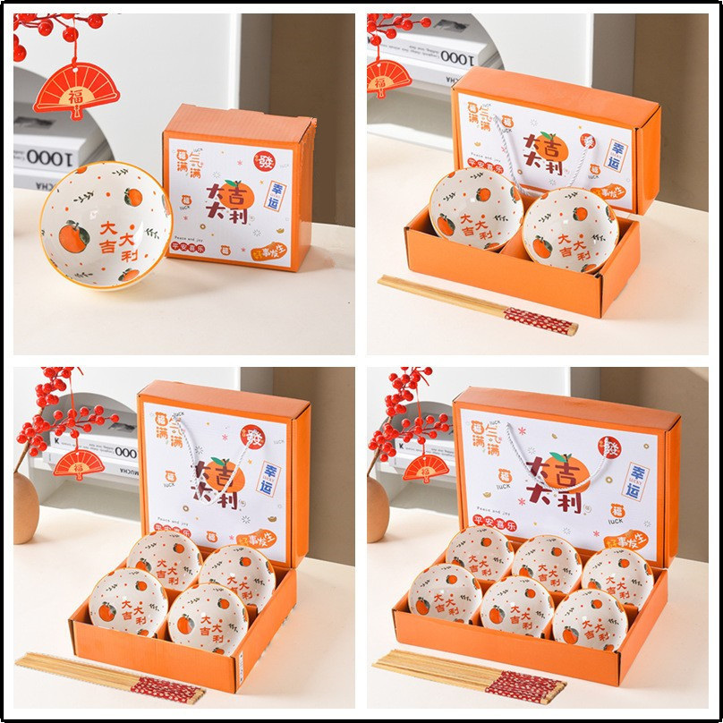 행운을 빌어요 4.5inch (인기 판매 모델)