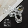 10.5cm butterfly