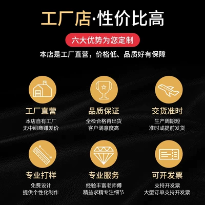 Waterproof Night Vision Dynamic Trajectory – Vehicle camera