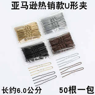 �P�l�僺ڿ����yU�͊AӰ���ù̶��^l�A����������ͺ�ɫ�l�A