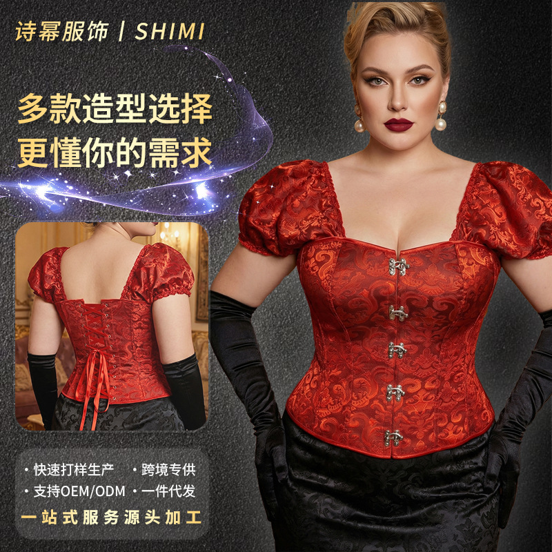Plus-Size Red Jacquard Puff-Sleeve Corset with European Court Style Front Buttons and Back Lacing for Shaping