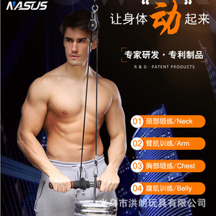 Fitness high rod rod rod tension device dumbbell arm muscle training chest training abdominal muscle exercise sports equipment