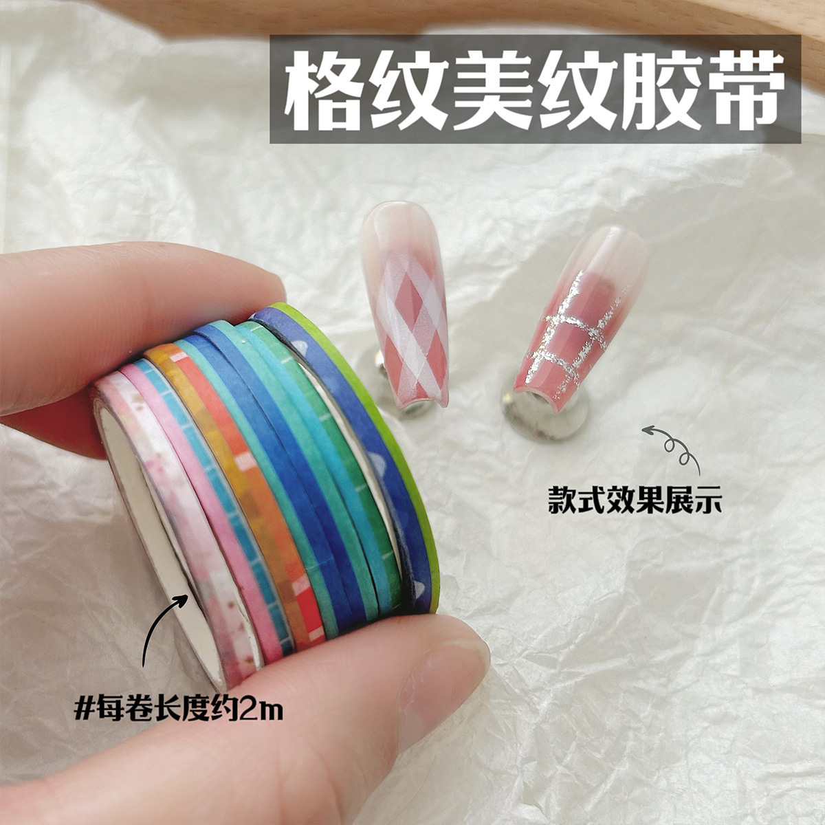 carousel-thumb-1