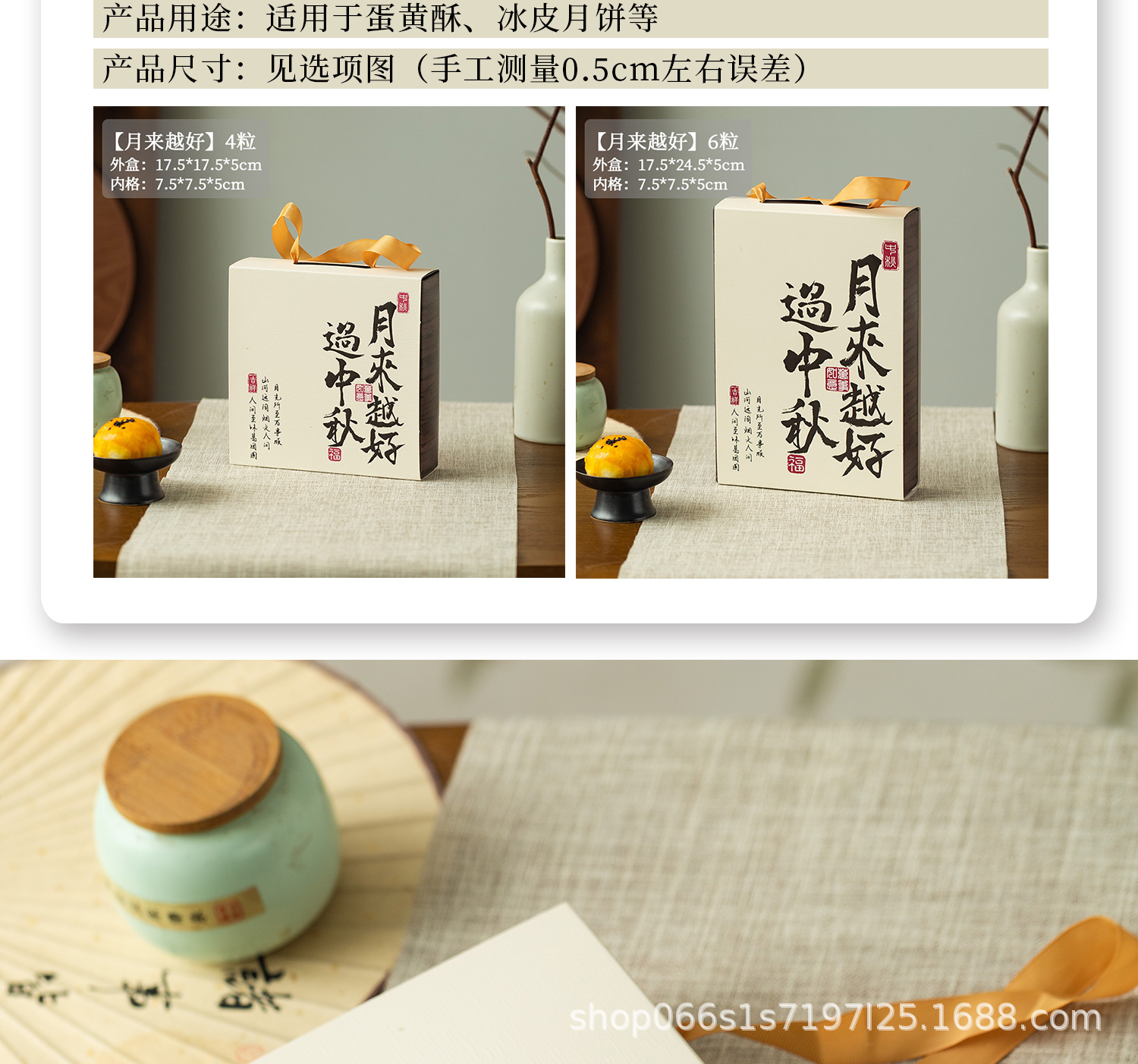 未标题-1_02.jpg