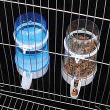 鸟用自动饮水喂食器器八哥鹦鹉自动喂水下料食盒大号下料盒鸟用品