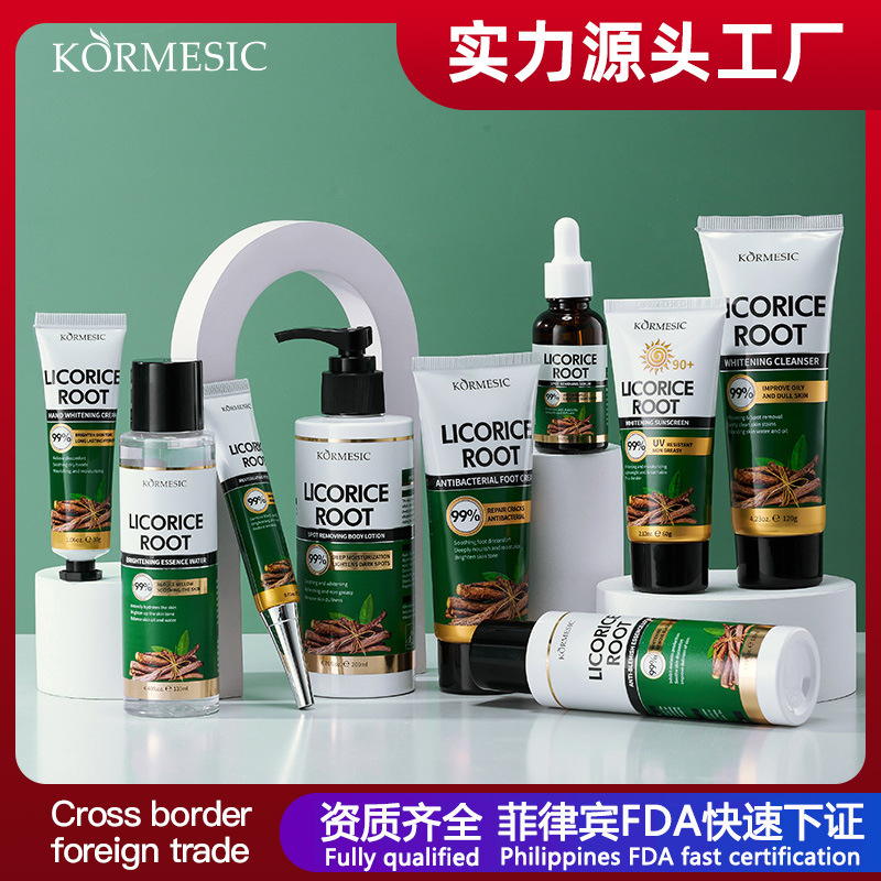 KORMESIC serie de raíz de regaliz raíz Kit fabricante de comercio exterior transfronterizo al por mayor cuidado facial image 1