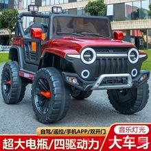 �¿ͯ늄���܇�b��ԽҰ܇���������݆܇���������p��С��ͯ܇