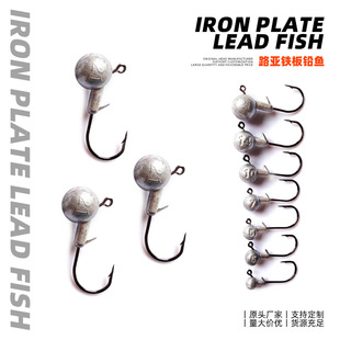 Original Color Lead Head Hook 3.5G5G7G10G14G21G Lead Head Hook Blood Groove Barbed Hook Bass Cocked Mouth Mandarin Fish Hook