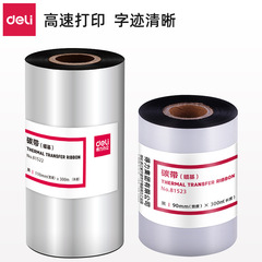 Wholesale Delix 81522/81523 General Wax Carbon Tape for THERMAL TRANSFER BARCODE PRINTER Labels