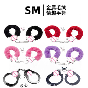 SM��Ȥ��Ʒë�q�������D��H�������`���������ҽ�ɫ���ݳ������