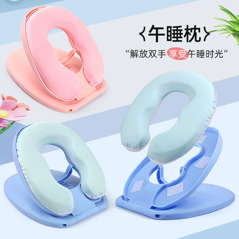 Складная портативная складная горячая распродажа регулируемая подушка для сна студентов