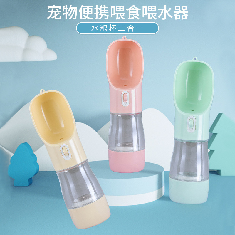 Suministros para mascotas transfronterizos perro taza de agua al aire libre Dispositivo de consumo de agua gato portátil taza de comida para caminar perro taza portátil