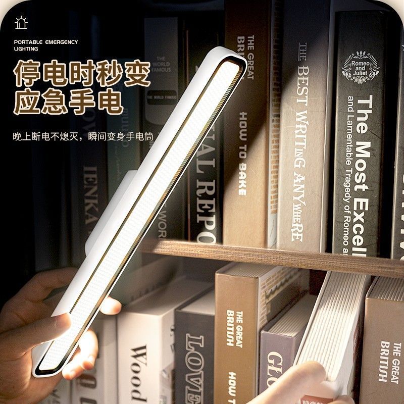 充電式壁ランプの部屋の寝室のベッドのヘッドライトは目を保護して読みます。|undefined