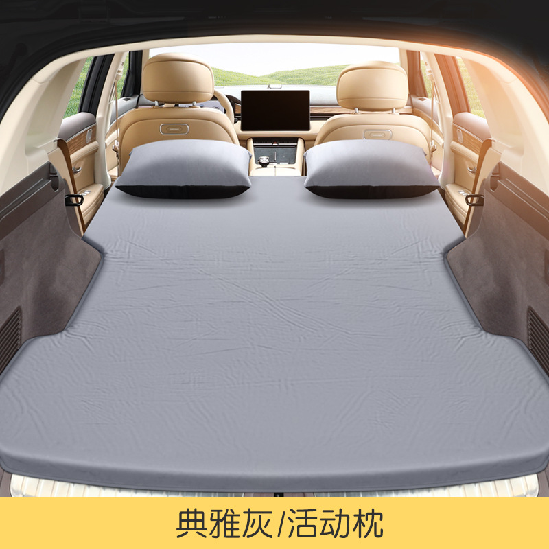 Xiaomi – Xiaomi SU7 Car Trunk Vehicle-mounted inflatable bed - for-xiaomi-elegant-gray-adjustable-headrest-with-inflator-pumpsuede