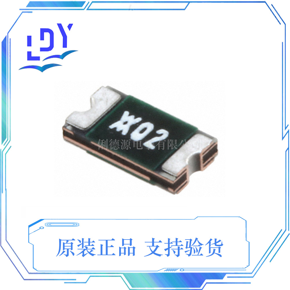nanoSMDM075-2聚合物 PTC 自恢复保险丝 TE SMD nanoSMDM075-2