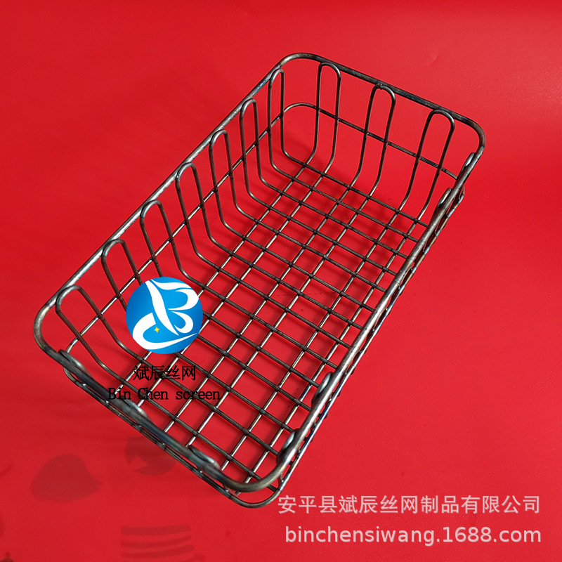 网篮(1)