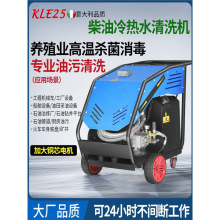 �ߜظ߉���ˮ��ϴ�C���ˮ������ϴ�C�Bֳ�����Ú������I��ϴ�C