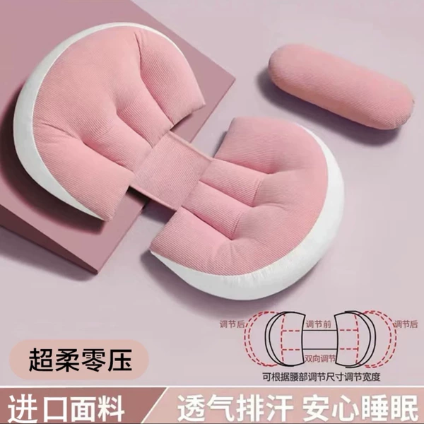 Explosion specifically dedicated to Romy pink silkworms