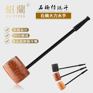 ������ˮ�֡����3mm����܊���OӋ �M��ʯ�ľ�����B�m�F؛���l