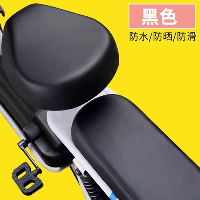 Emma Leather Battery Car Cushion — Electric car cushion - clean-face-black-front-seat-rear-seat