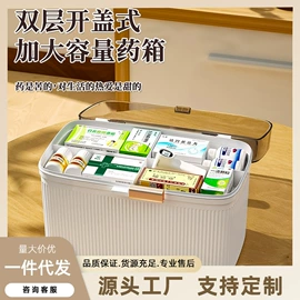 收纳盒;收纳箱;垃圾桶